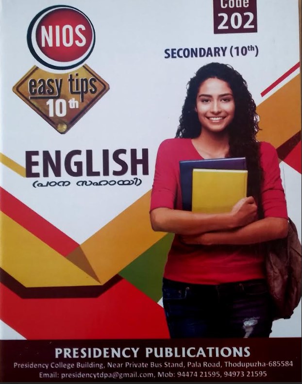 NIOS Easy Tips 10th English ( Padanasahayi ) Code 202